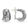 Caviar Omega Clip Earrings