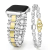 Two-Tone Interlocking Bracelet Gift Set
